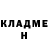 Альфа ПВП Соль Nicke Little