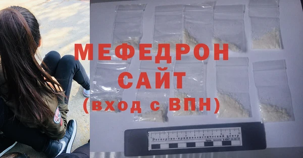 стаф Касимов