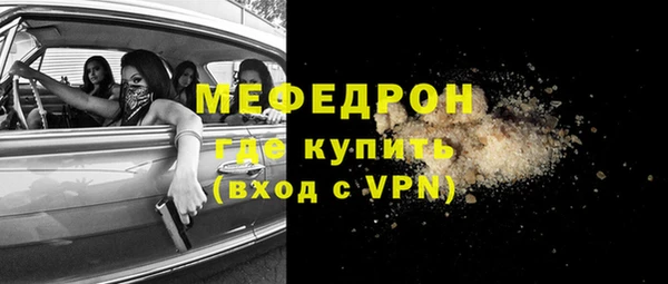 стаф Касимов