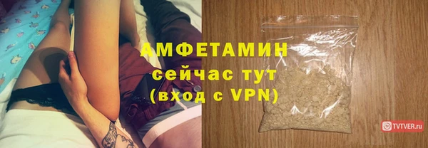 кристаллы Карталы