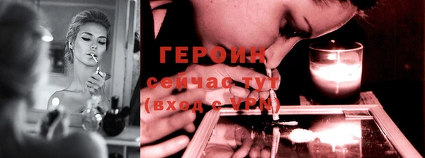 стаф Касимов