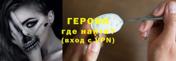 кристаллы Карталы