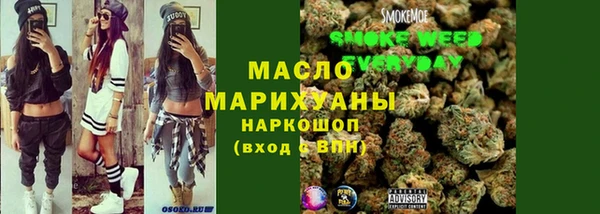 кристаллы Карталы