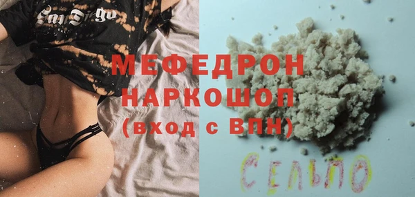 стаф Касимов