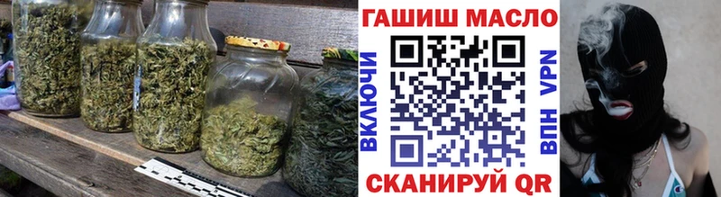 Купить  Чусовой  Дистиллят ТГК THC oil 